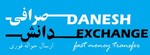 Company Logo of Danesh Exchange