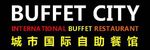 Company Logo of BuffetCity
