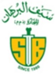 Company Logo of Saif al Burhan