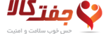 Company Logo of Ø®Ø±ÛŒØ¯ Ú©Ø§Ù†Ø¯ÙˆÙ…