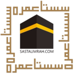 Company Logo of Sasta Umrah Travel Tours