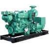 Company Logo of All Types of Used Marine Generator Sales by Sai Engineering
